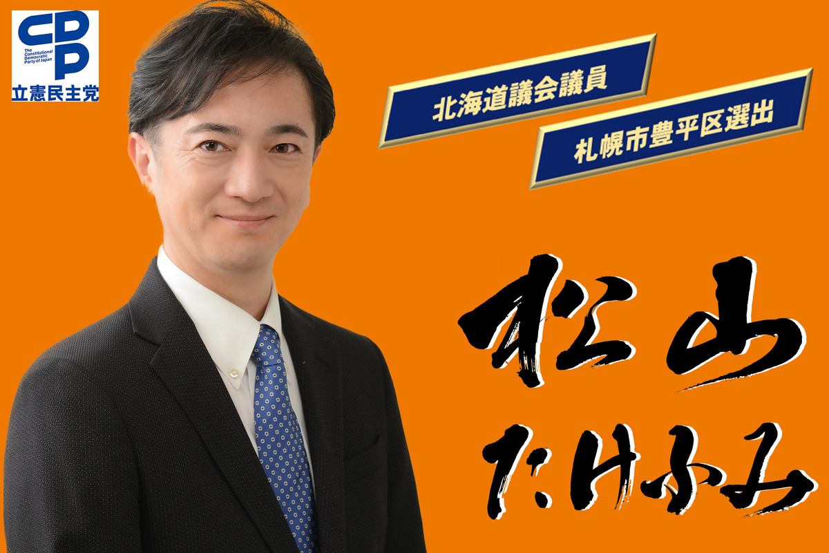 ���R�����ӂ�2