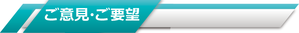 ���ӌ��E���v�]